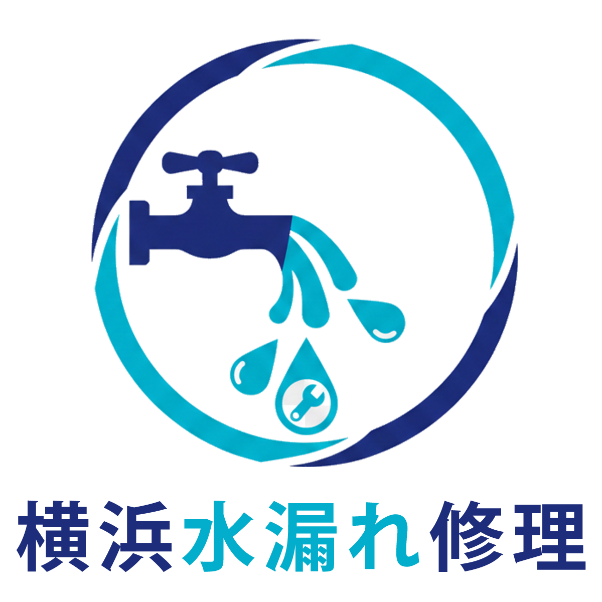 横浜の建設業向け税理士事務所